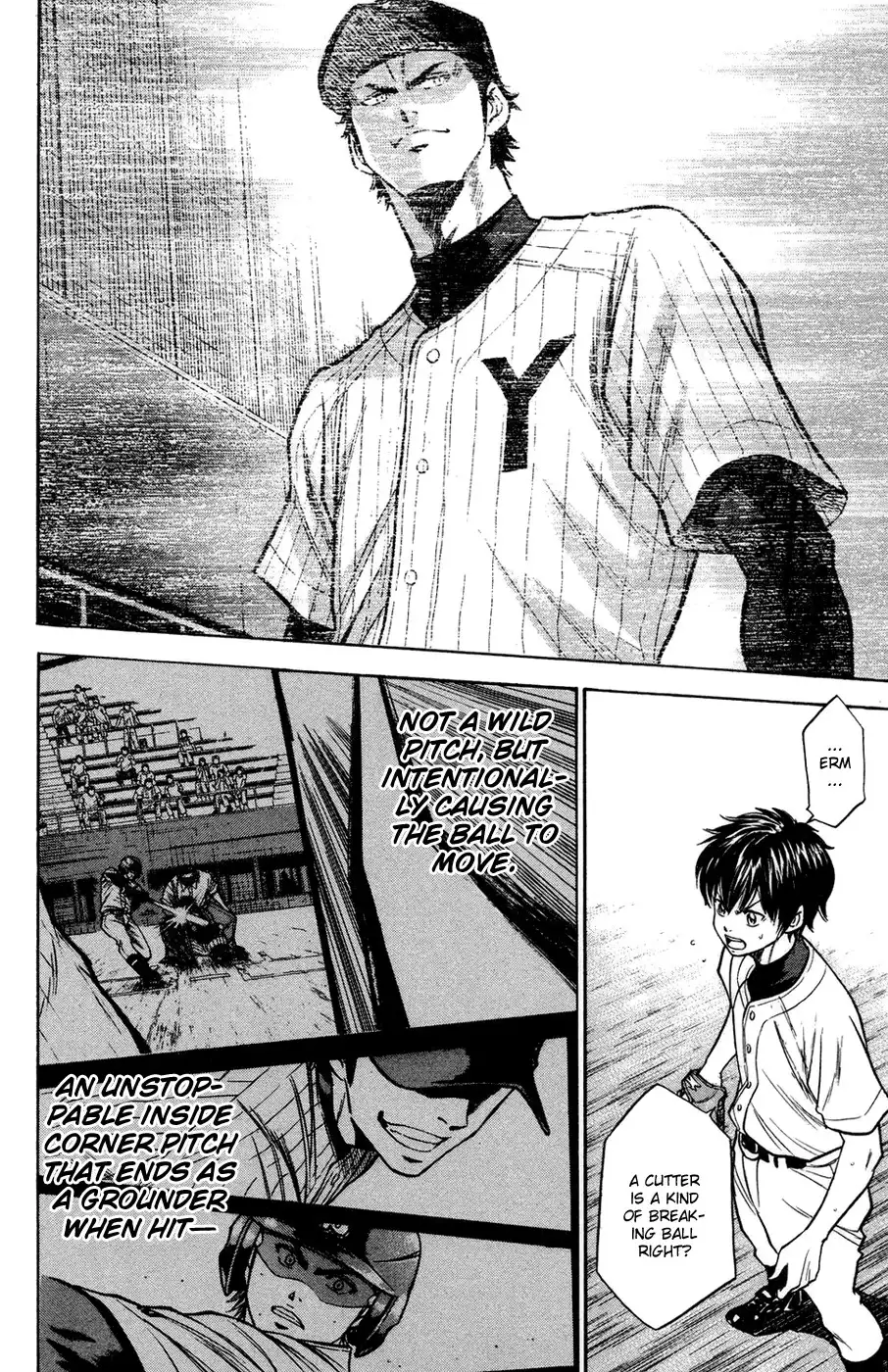 Diamond no Ace Chapter 144 16